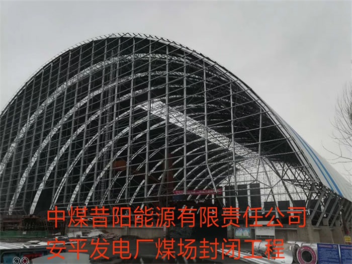 姜堰网架钢结构工程有限公司