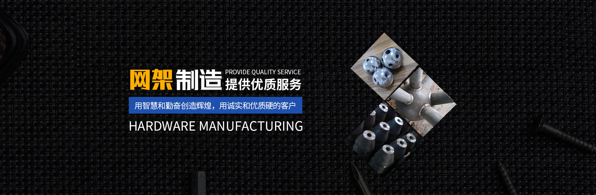 姜堰网架钢结构工程有限公司